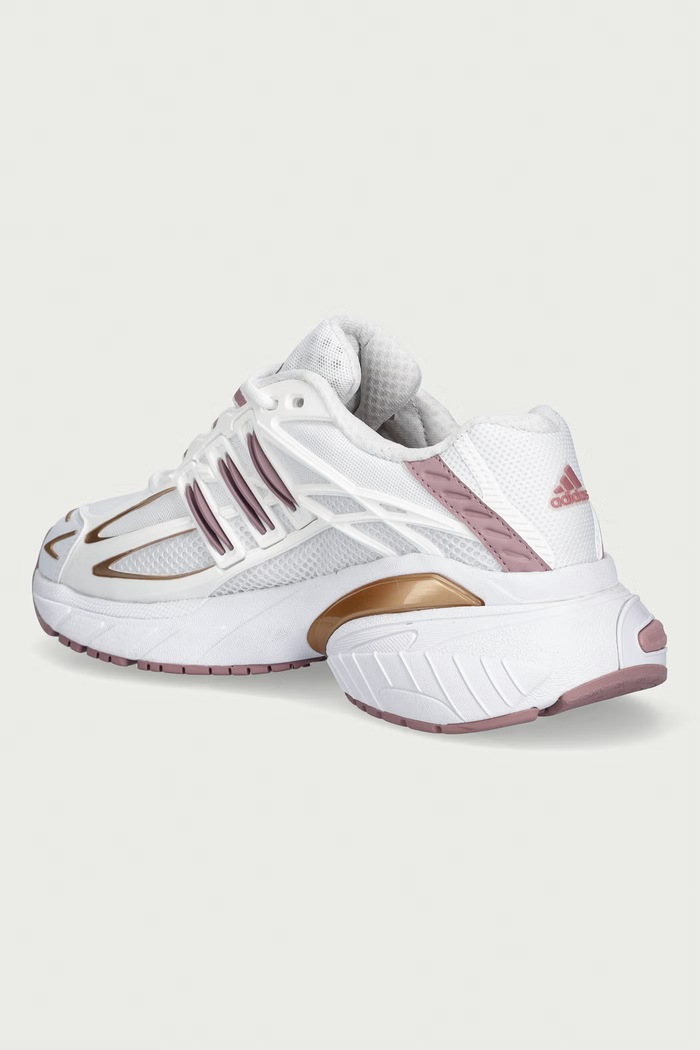 Obuća adidas Originals Adistar Cushion XLG 2.0 tenisice za žene KZ9162 bijela