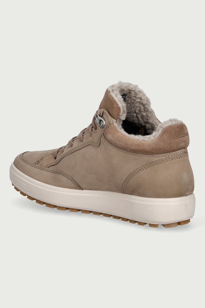Obuv Ecco Soft 7 sneakers dámske kožené 450493.02674 béžová