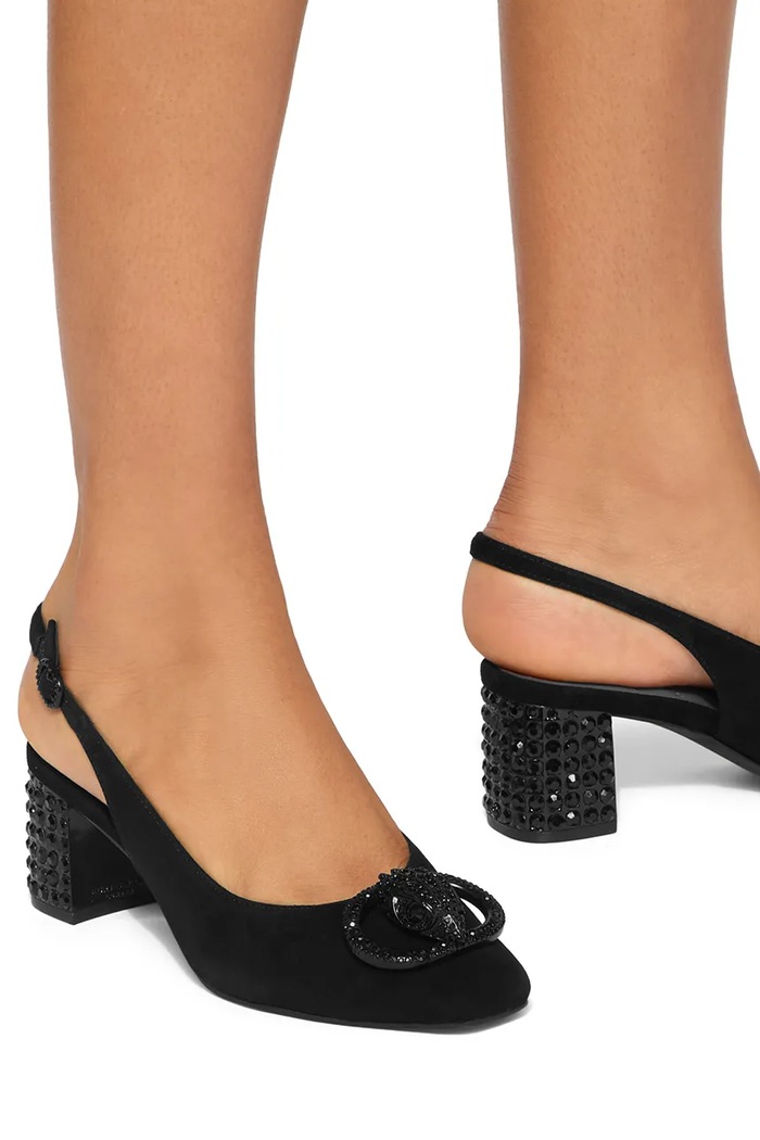Kurt Geiger London czółenka z odkrytą piętą zamszowe Chelsea Block Sling Dr Black 6008000209