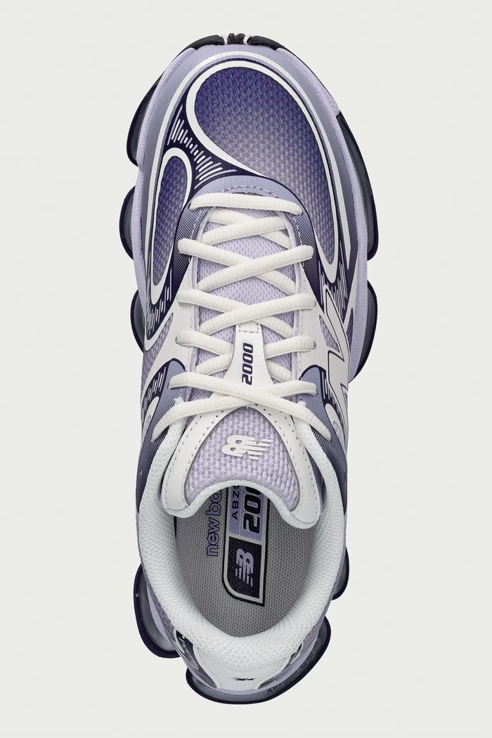 New Balance 2000 tenisice za žene ljubičasta U20009BA