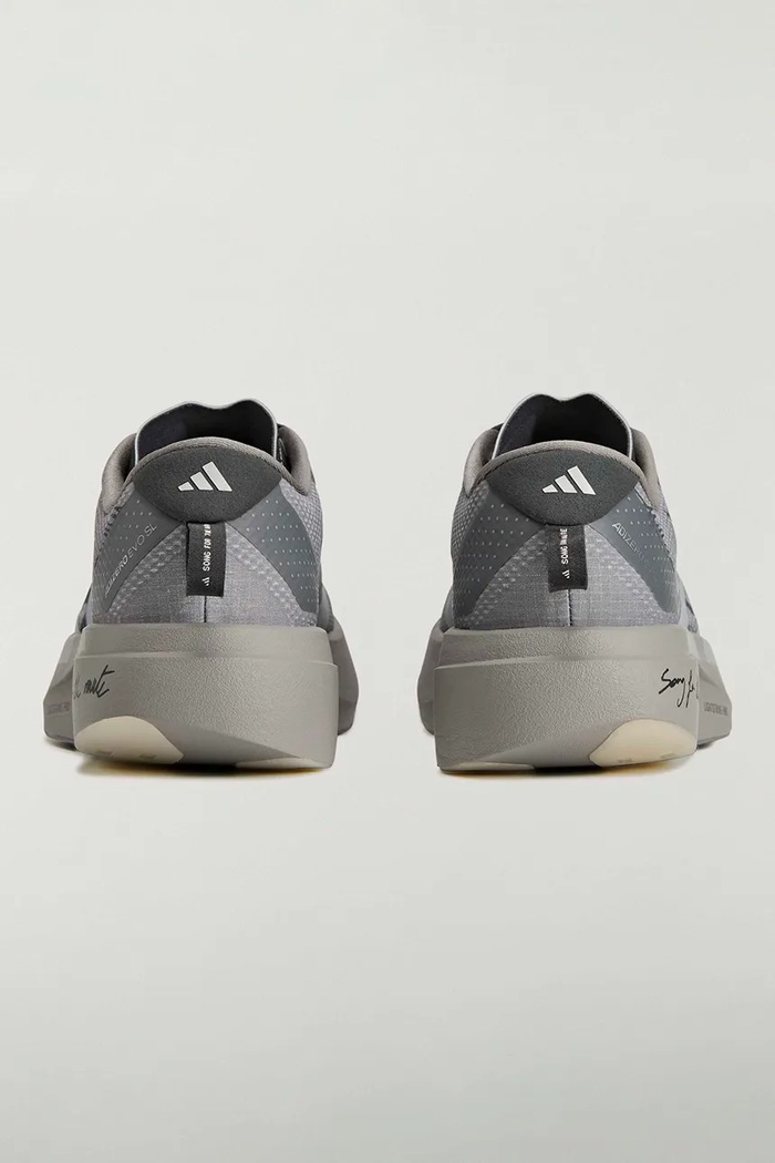 Scarpe adidas Originals Adidas Running x Song For The Mute scarpe per correre da donna KJ0793 grigio