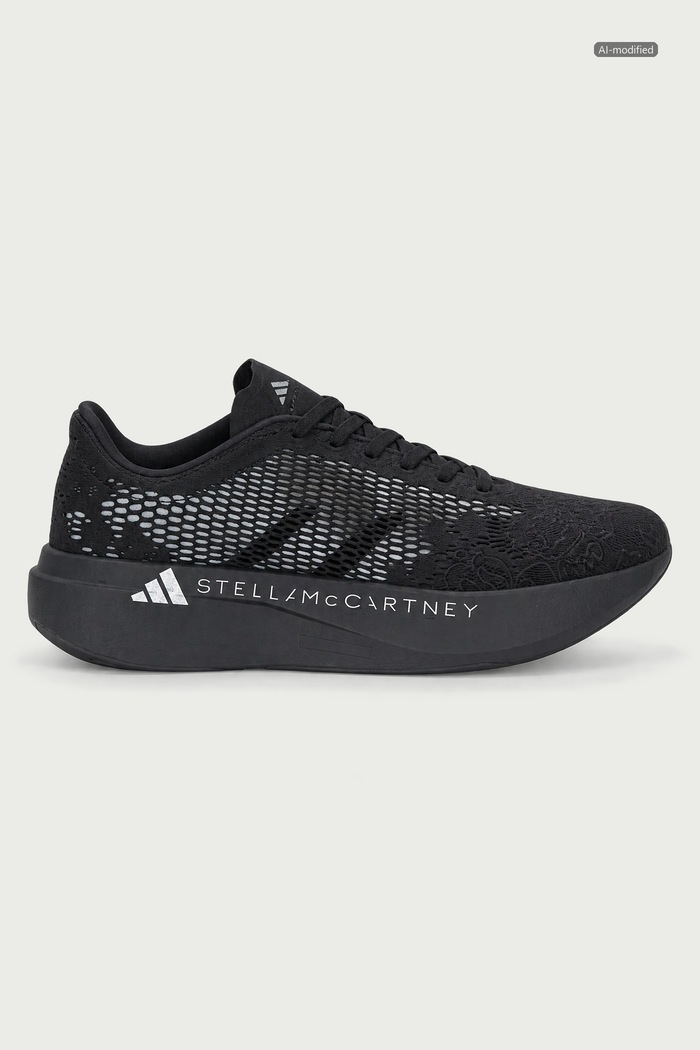 adidas by Stella McCartney Buty do biegania damskie Adizero Evo KK4222 fioletowy AW26