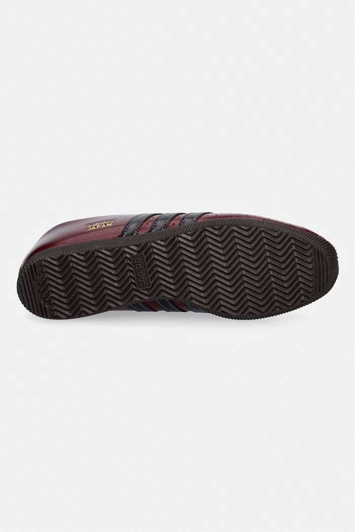 adidas Originals Japan Lux tenisky dámske kožené KJ5159 burgundské