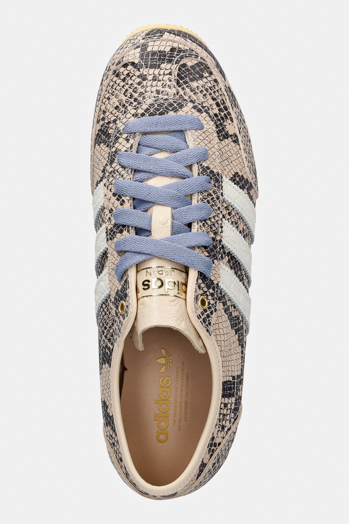 adidas Originals Japan Decon sneakersy damskie beżowy KJ5012