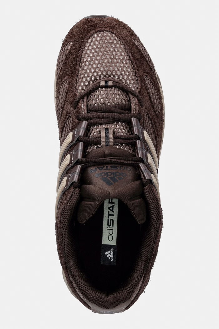 adidas Originals Adistar sneakersy damskie brązowy KH6407