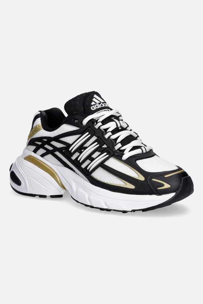 adidas Originals Adistar Cushion XLG 2.0 sneakers boty dámské bílá KZ9163