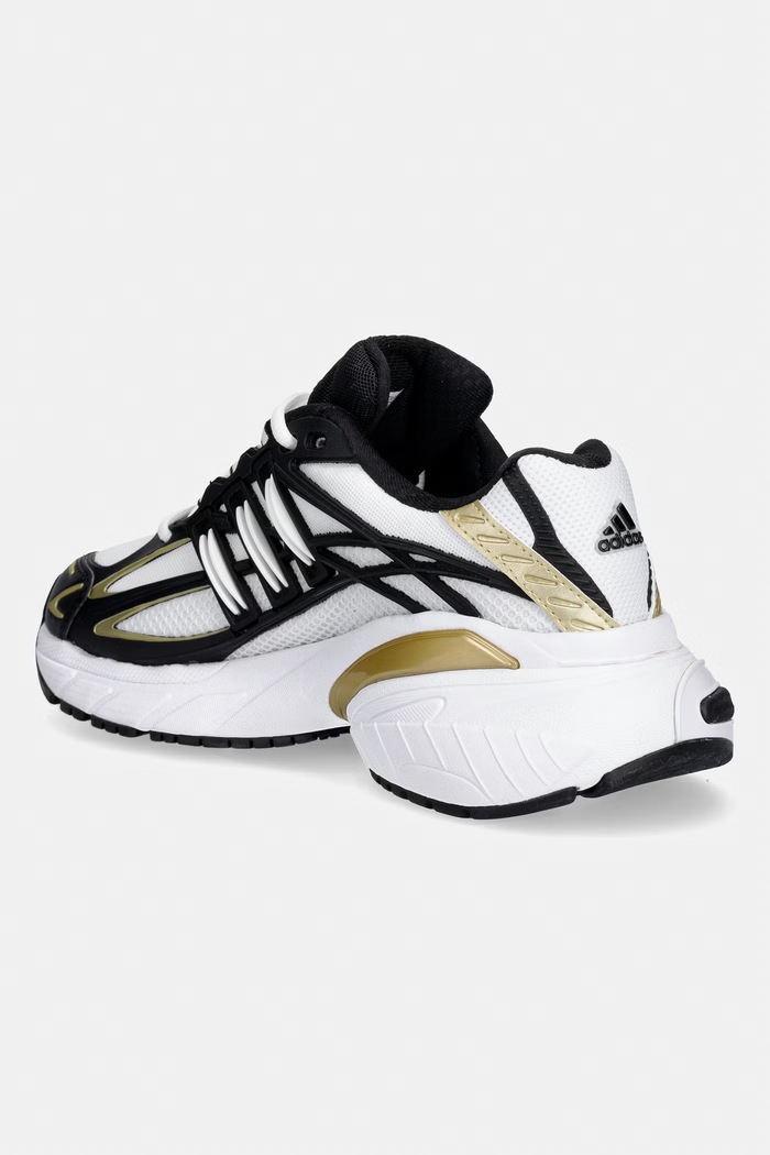 Boty adidas Originals Adistar Cushion XLG 2.0 sneakers boty dámské KZ9163 bílá