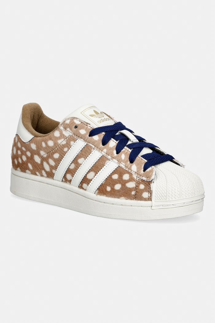 adidas Originals Superstar II superge ženske rjava KJ4642