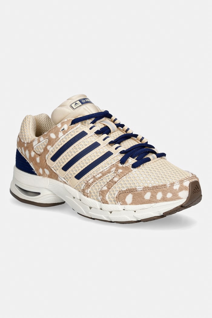adidas Originals Adistar Control 5 sneakers Γυναικεία μπεζ KH9247