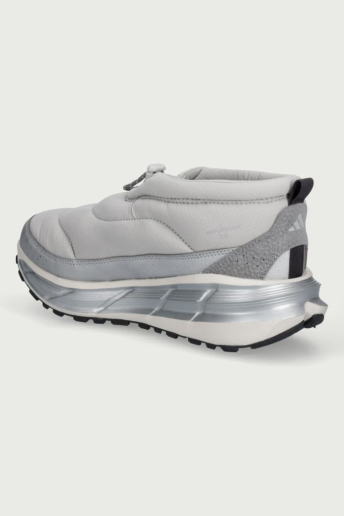 Obuwie adidas Astrastar śniegowce damskie KJ6642 szary