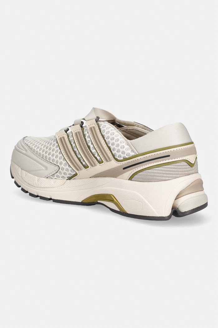 Obuwie adidas Originals Adistar Control 5 sneakersy damskie LA1823 beżowy