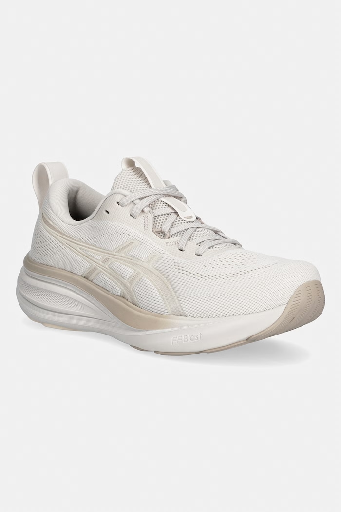 Asics buty treningowe damskie GEL-PULSE 17 beżowy 1012B930.250