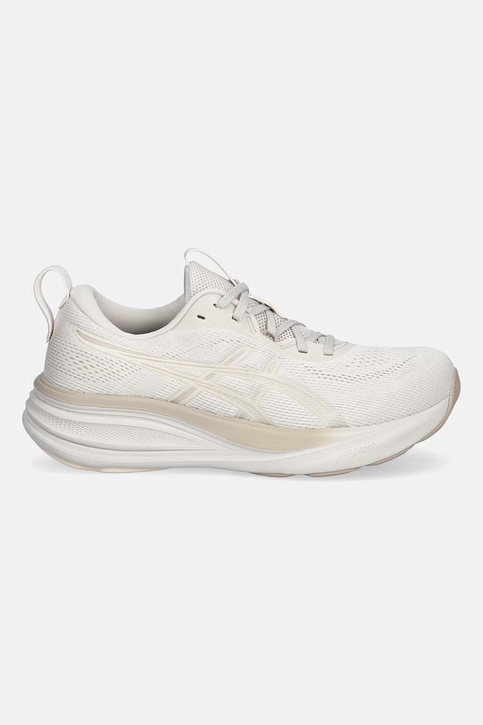 Asics buty treningowe damskie GEL-PULSE 17 1012B930.250 beżowy AW26