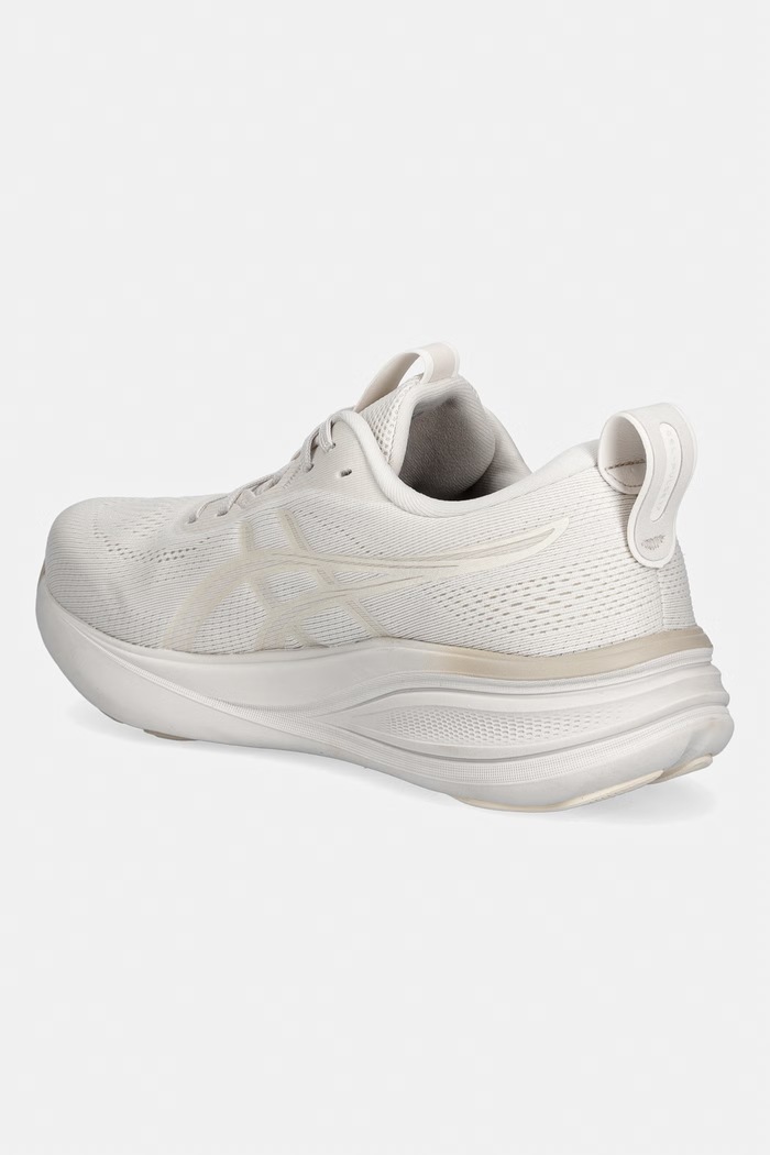 Obuwie Asics buty treningowe damskie GEL-PULSE 17 1012B930.250 beżowy