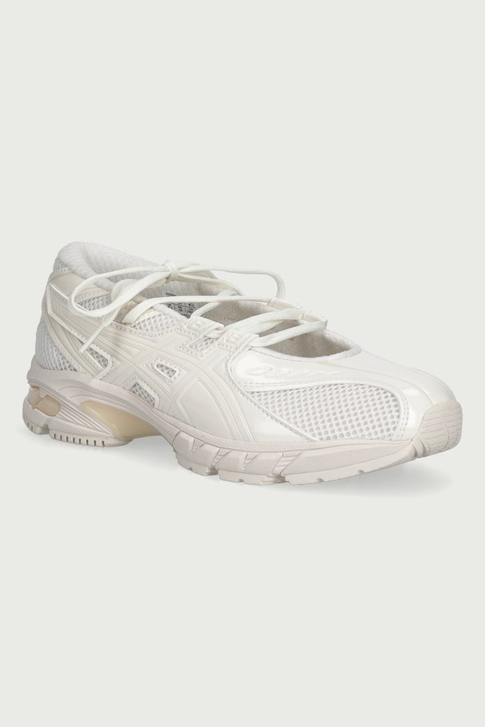 Asics GEL-DS TRAINER SP sneakersy damskie beżowy 1203B057.100