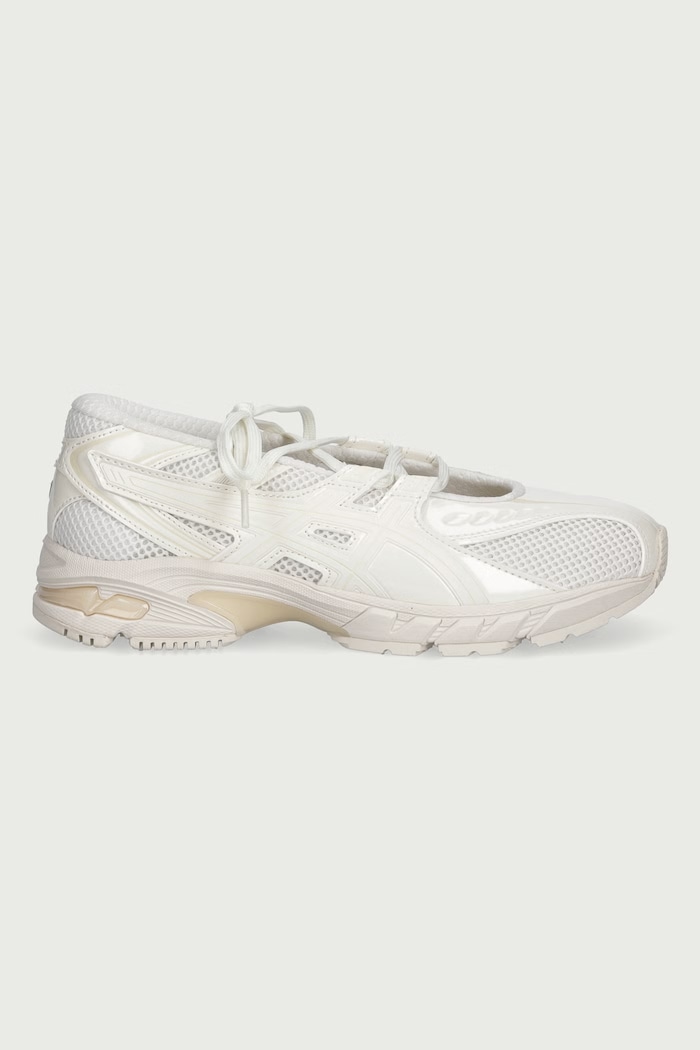 Asics GEL-DS TRAINER SP sneakersy damskie 1203B057.100 beżowy AW26