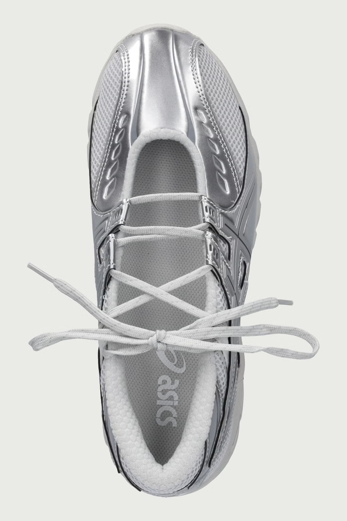 GEL-DS TRAINER SP маратонки дамски Asics 1203B057.020 сребърен
