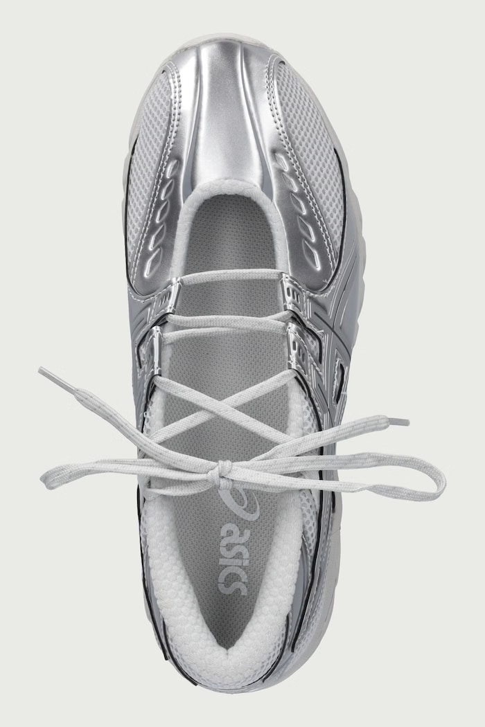 GEL-DS TRAINER SP маратонки дамски Asics 1203B057.020 сребърен