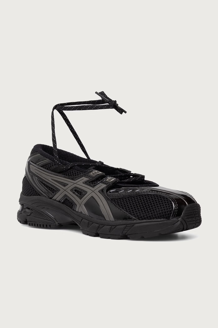 Asics GEL-DS TRAINER SP sneakersy damskie czarny 1203B057.001