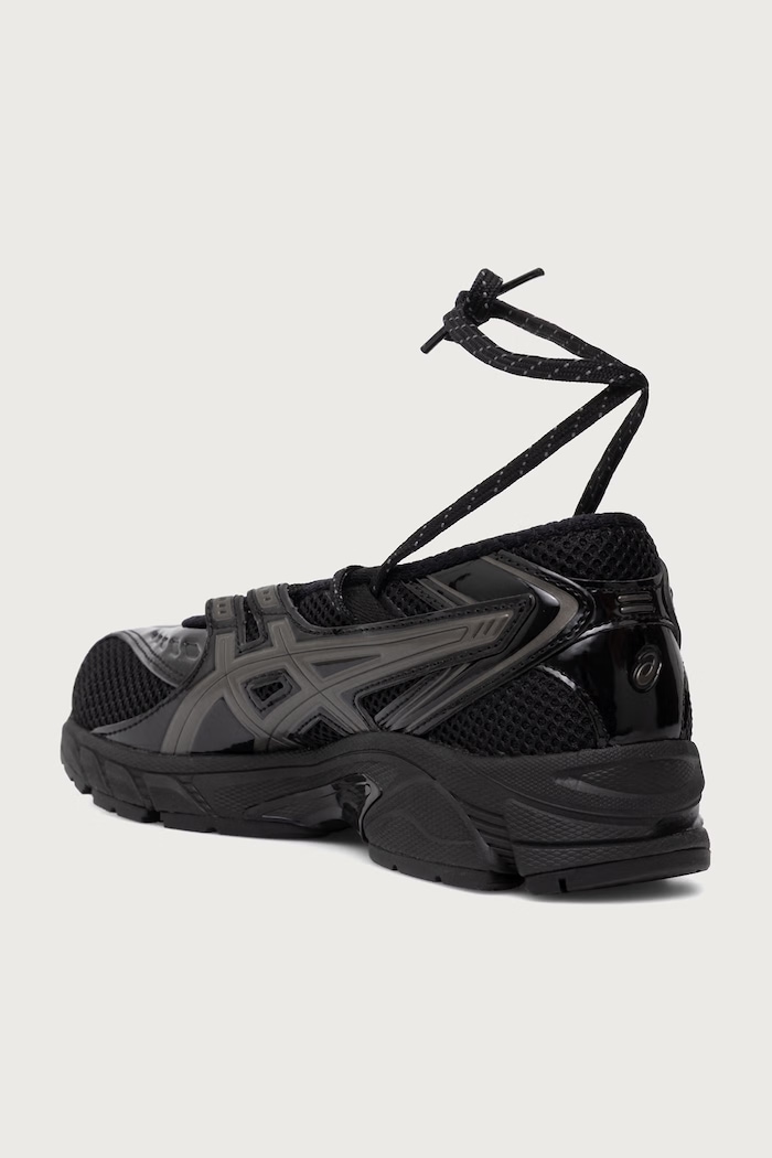 Obuwie Asics GEL-DS TRAINER SP sneakersy damskie 1203B057.001 czarny