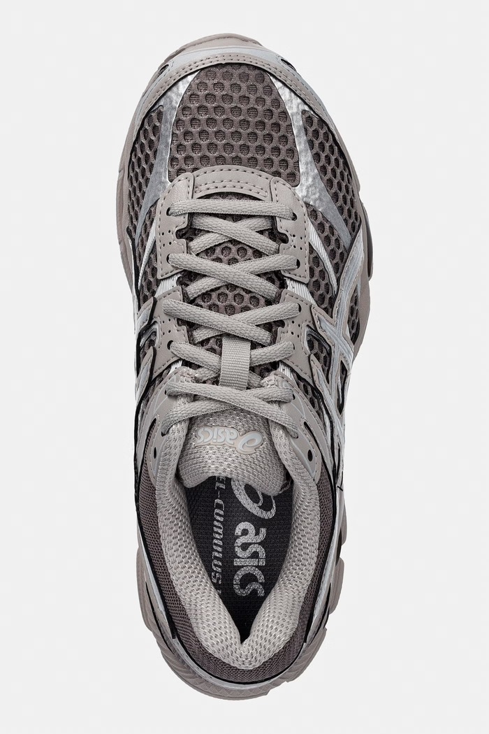 Asics GEL-CUMULUS 16 sneakersy damskie brązowy 1203A733.201