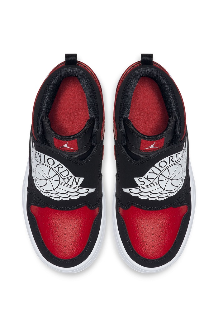Chłopiec Jordan Sky Jordan 1 sneakersy dziecięce BQ7197 czarny