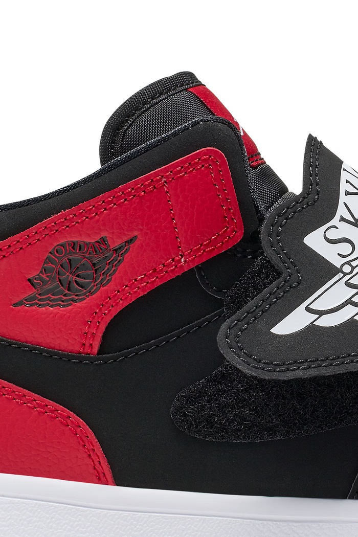Sky Jordan 1 sneakersy dziecięce Jordan czarny BQ7197