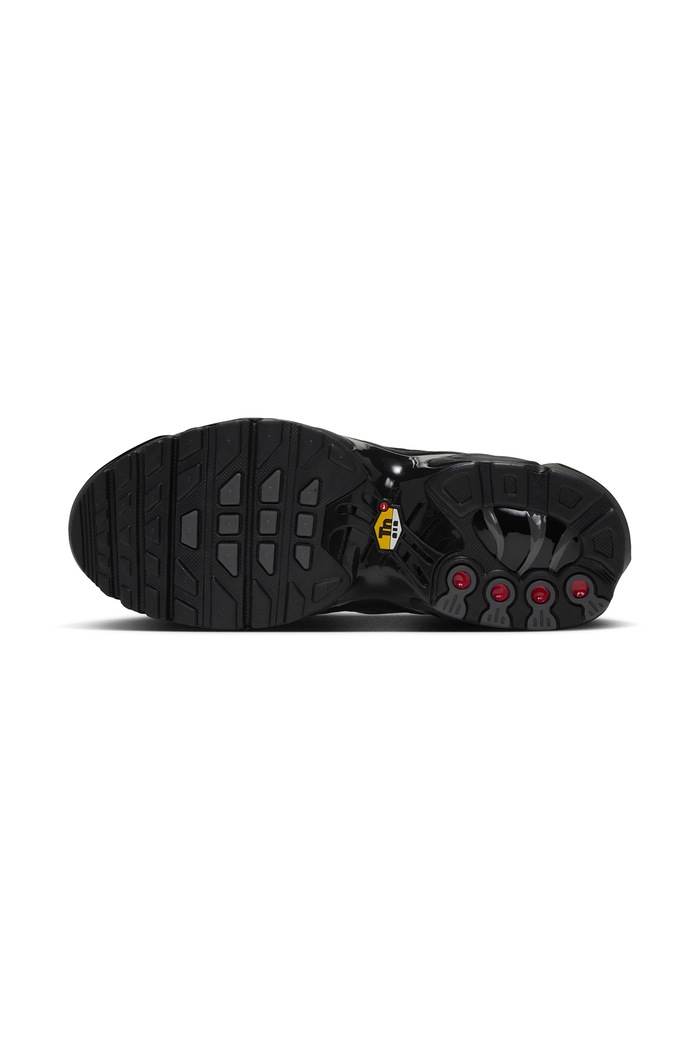Nike Air Max Plus SE sneakersy dziecięce Nike czarny IQ6215