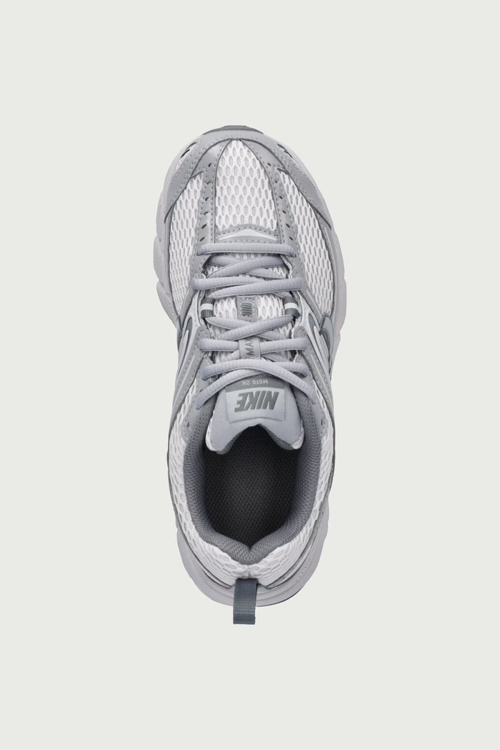 Nike Air Max Moto 2K sneakersy dziecięce Nike IQ9430 szary