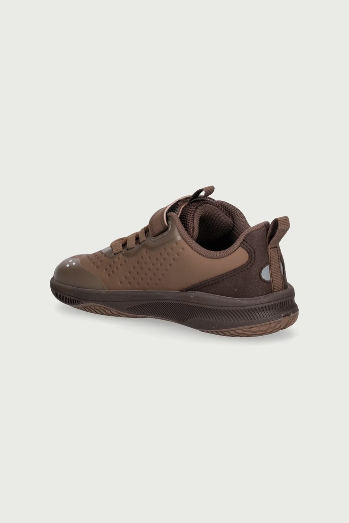 Chłopiec Primigi Sneakersy dziecięce 2455022 brązowy
