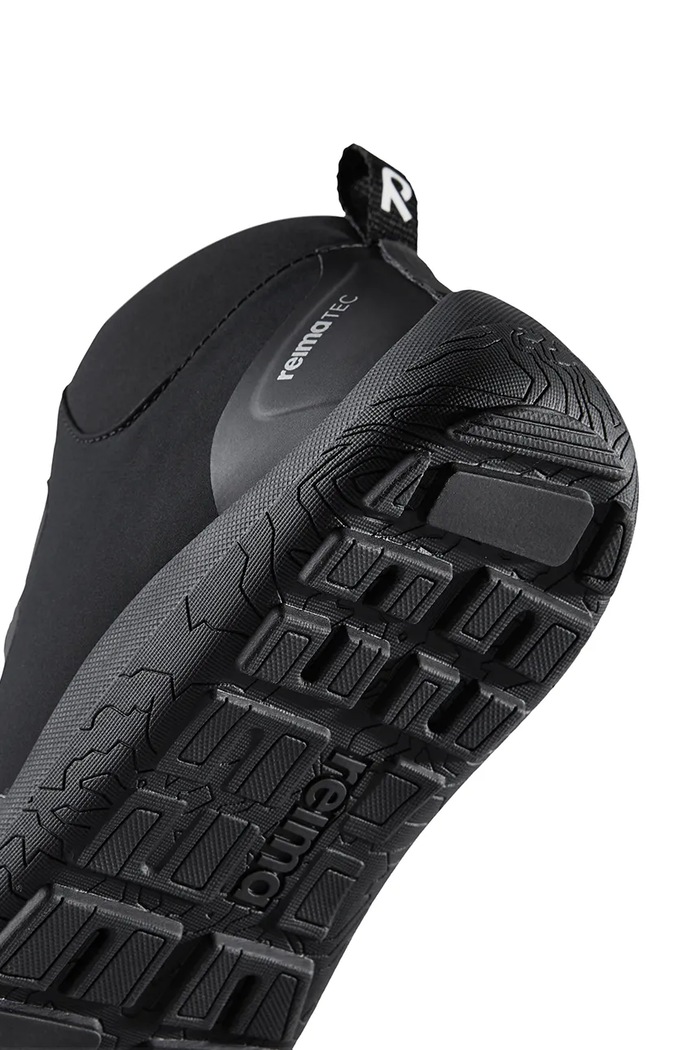 Reima buty trekkingowe dziecięce Loikkii 5400143B.99KK