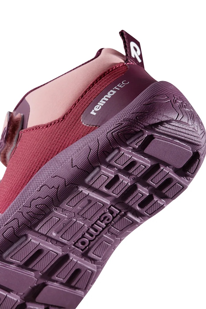 Reima buty trekkingowe dziecięce Viikari 5400159B.9BY2