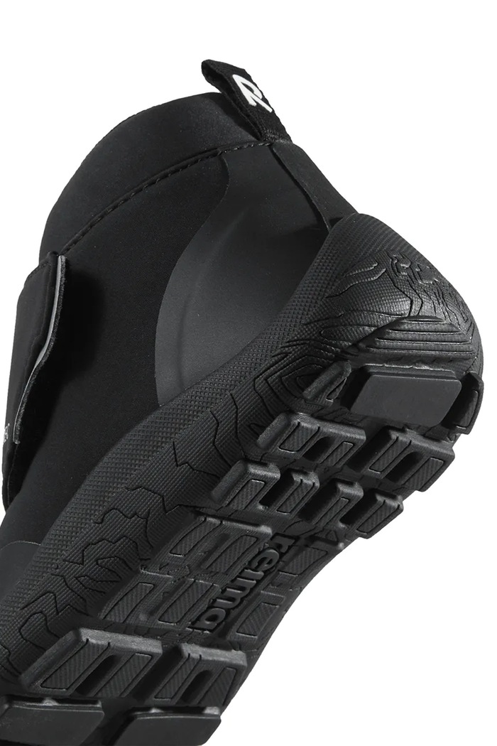 Reima buty trekkingowe dziecięce Hyppii 5400144B.9BY2