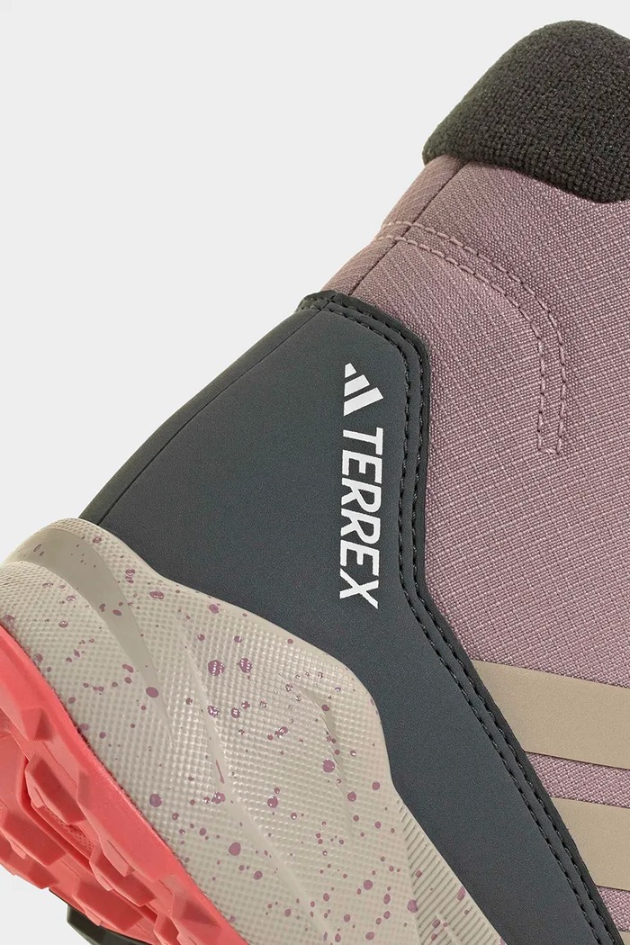 adidas TERREX Snehule detské TERREX TRAILMAKER 2 KI5832