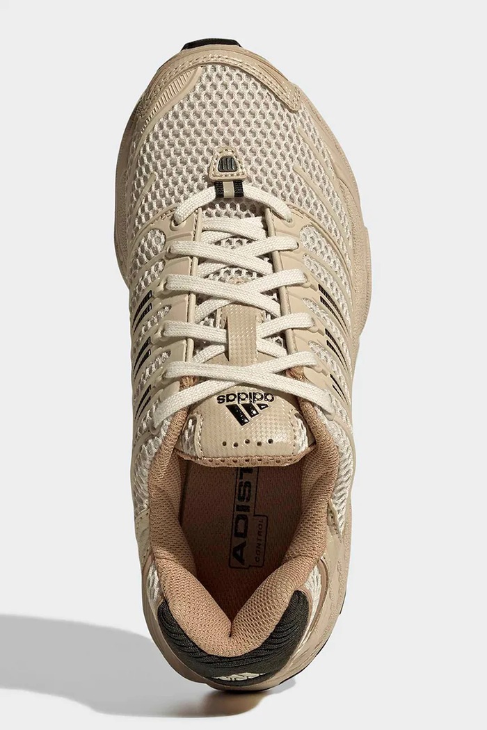 ADISTAR CONTROL 3 tenisice za djecu adidas Originals bež KJ9774