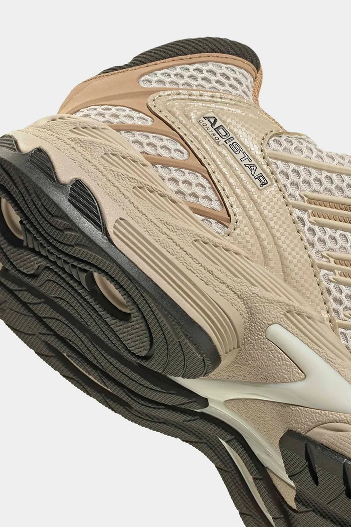 adidas Originals ADISTAR CONTROL 3 tenisice za djecu KJ9774