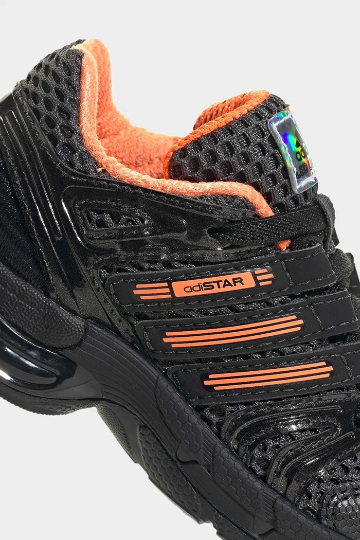 adidas Originals ADISTAR CONTROL 5 LED tenisice za djecu KJ7611