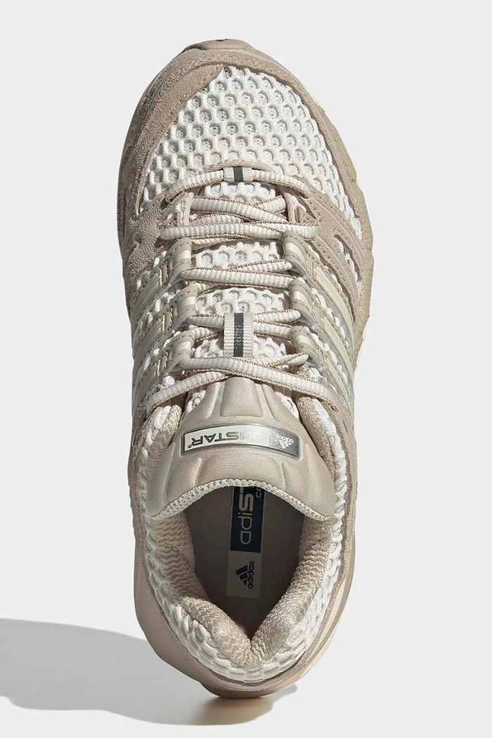 adidas Originals ADISTAR CONTROL 5 superge otroške LA7834 bež