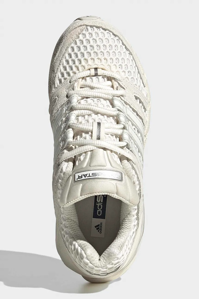 adidas Originals ADISTAR CONTROL 5 sneakers detské LA7820 biela