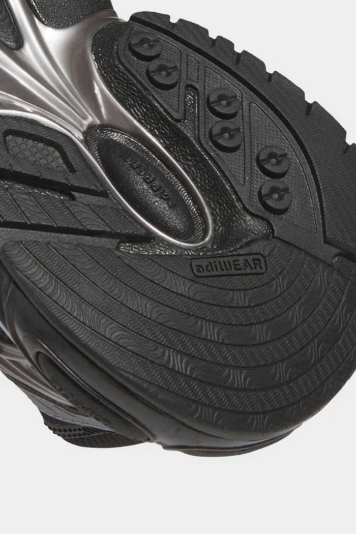 adidas Originals ADISTAR XLG 2.0 sneakers detské KJ7845