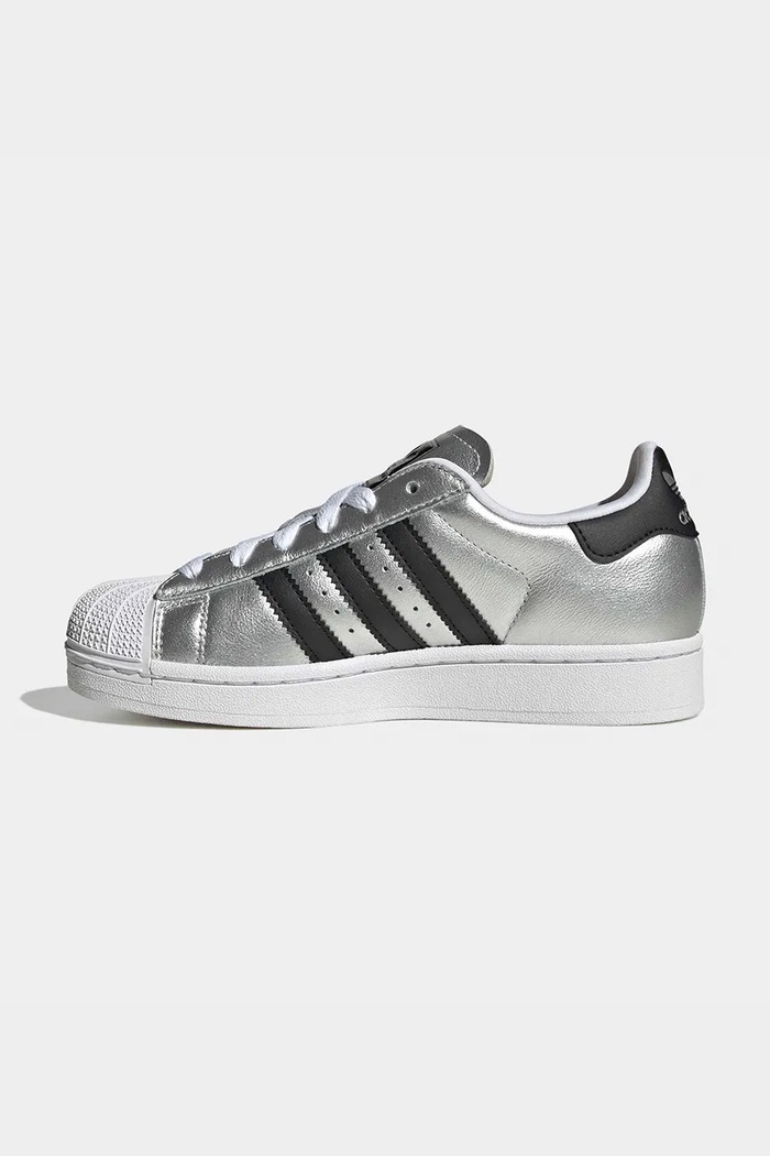 SUPERSTAR II tenisice za djecu adidas Originals KK2157 srebrna