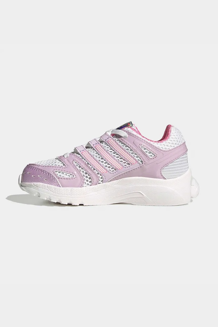 adidas Originals ADISTAR CONTROL 5 LED tenisice za djecu bijela KK2615