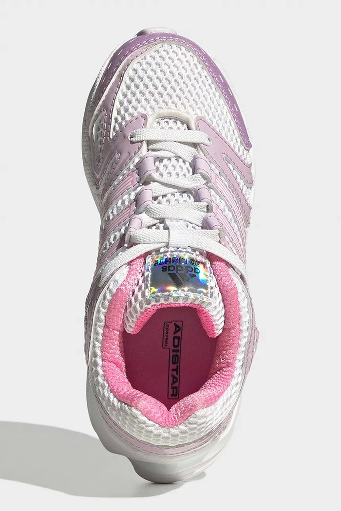 adidas Originals ADISTAR CONTROL 5 LED tenisice za djecu KK2615 bijela