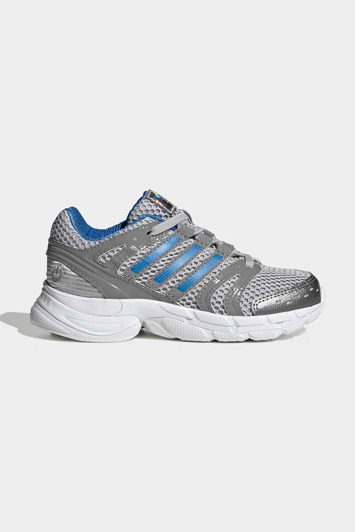 adidas Originals ADISTAR CONTROL 5 LED tenisice za djecu siva KK2616