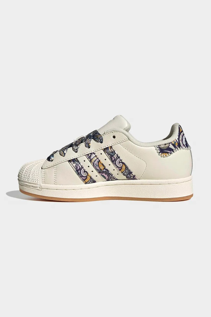 adidas Originals SUPERSTAR II tenisice za djecu od kože bež KJ7487