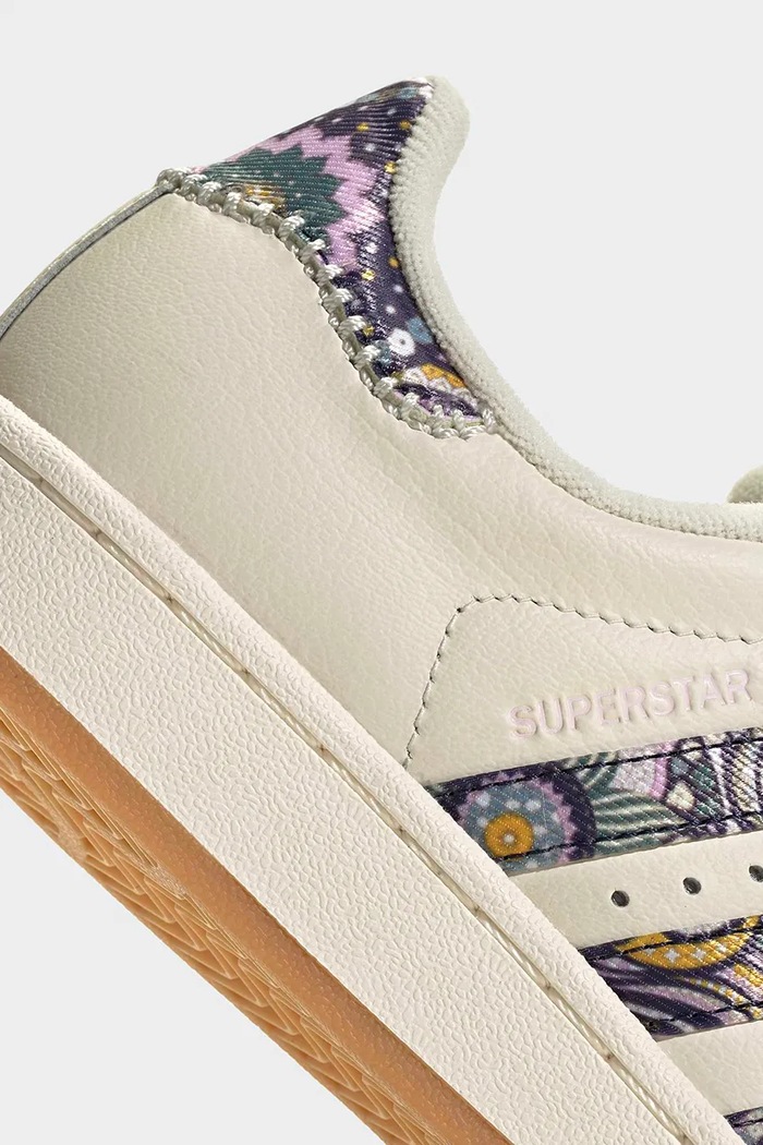 adidas Originals SUPERSTAR II tenisice za djecu od kože KJ7487