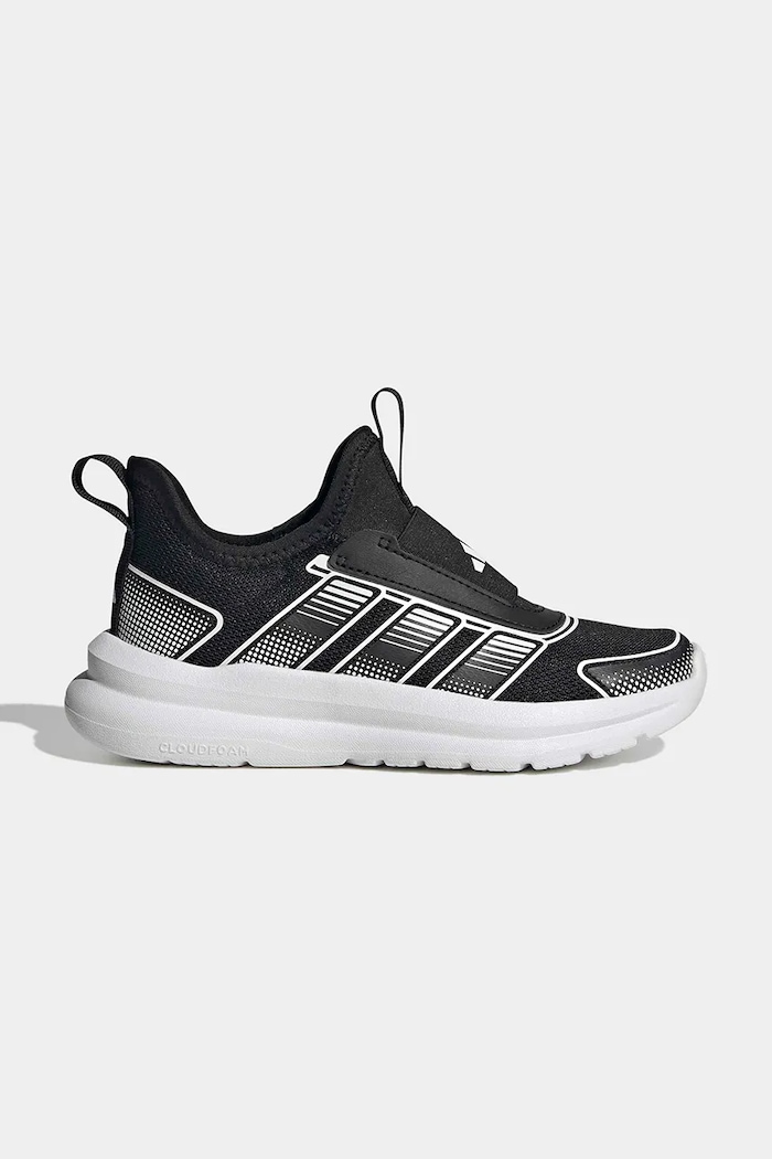adidas TENSAUR COMFORT 2 sneakersy dziecięce skórzane czarny KJ6688