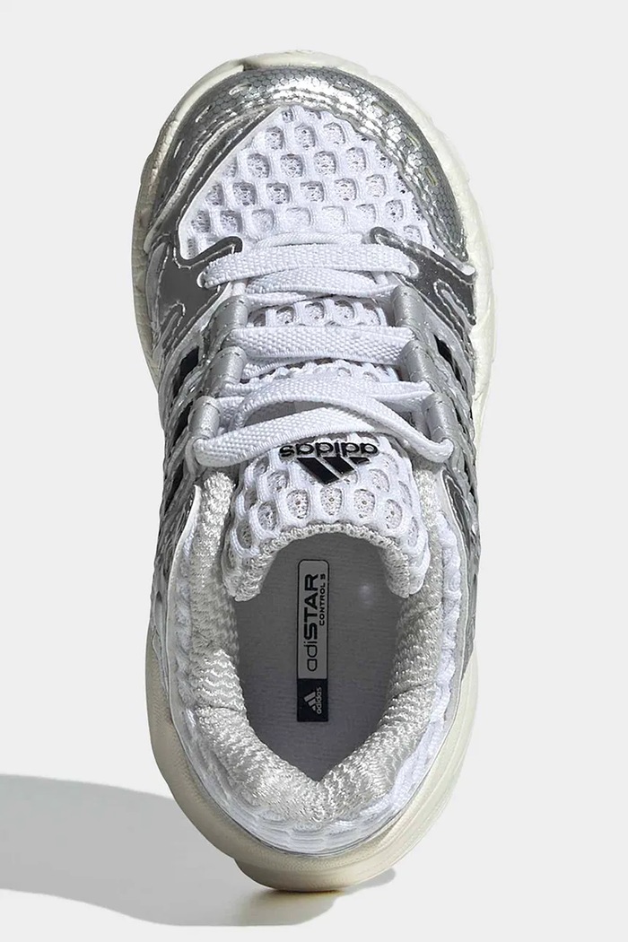 adidas Originals ADISTAR CONTROL 5 tenisice za djecu KK4252 bijela