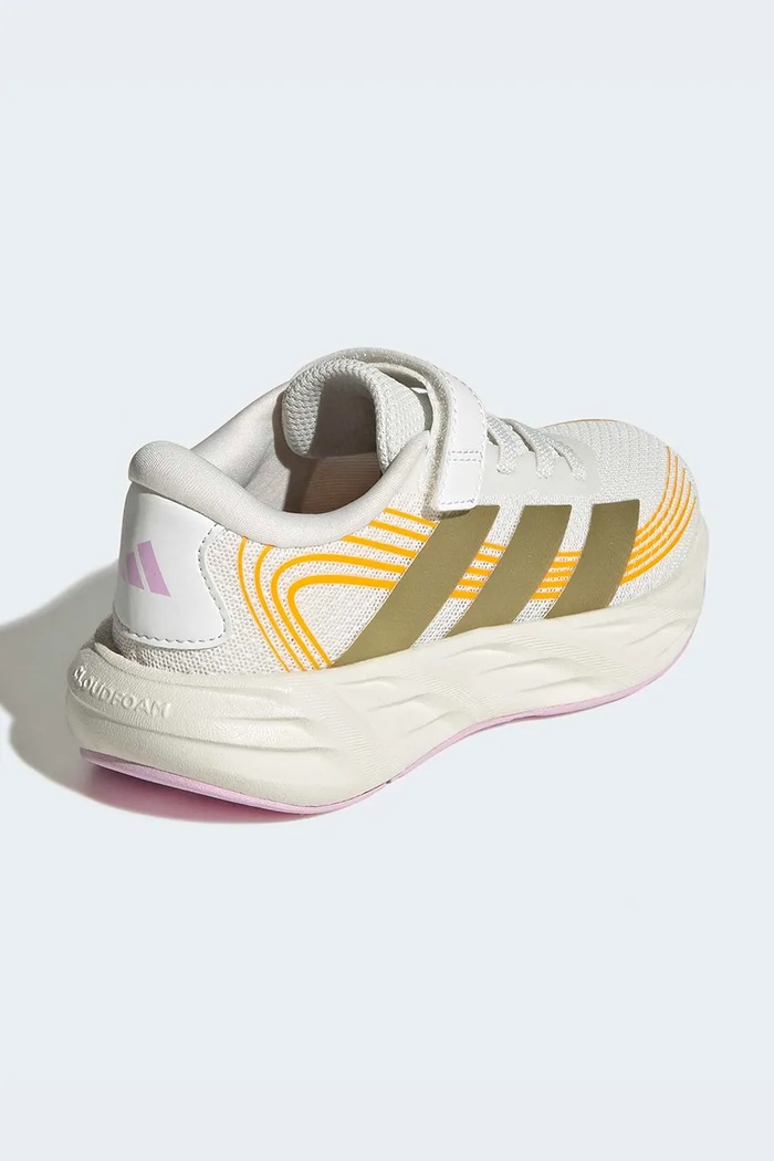 CHLAPEC adidas sneakers boty dětské GALAXY 8 KI4050 bílá