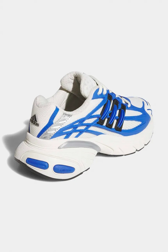 Chłopiec adidas Originals ADISTAR XLG 2.0 sneakersy dziecięce KJ7892 biały